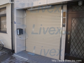 月島2丁目事務所・倉庫