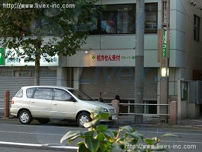 田園キャッスルプラザ亀戸