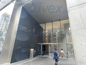 GINZA SIX