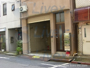 田口
