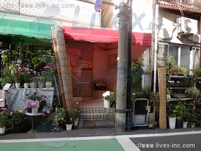 スクエア中野新橋
