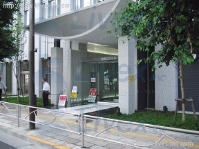 田町日工