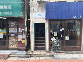 井元
