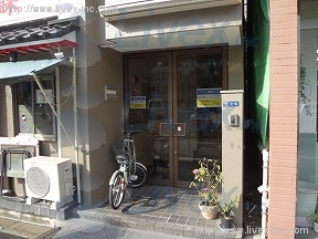 竹内