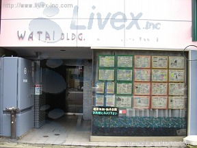 渡井