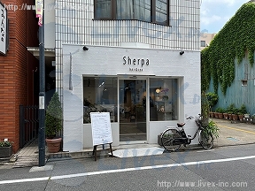 田中
