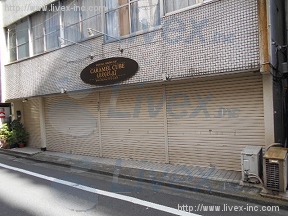 忠恕道院