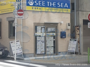 貸店舗(高山)