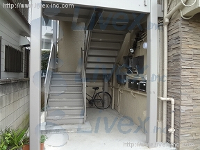 三原