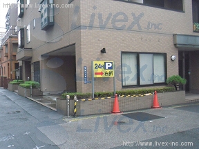 アブイリオ山田