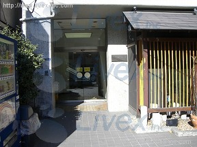 (ダブリ)島倉田町