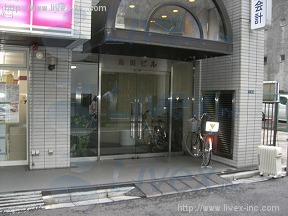島田