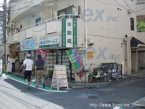 HIシティハウス