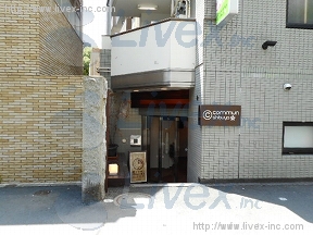 (閉鎖)レンタルオフィス・ツバセスパート11渋谷桜丘