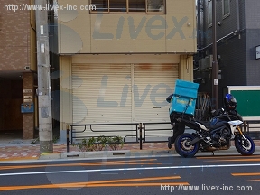 根岸5丁目