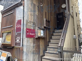 仲町1丁目店舗