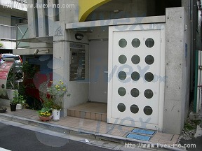 AS ONE月島