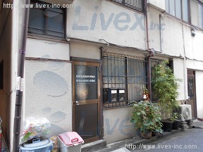 田川