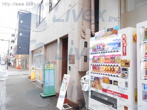 星野