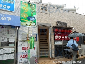大久保コート