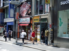 渋谷センター街マイアミ