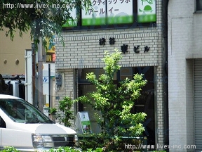 渋谷東