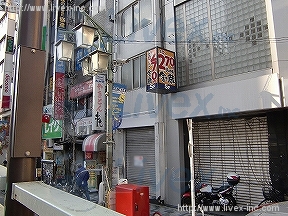 新宿まんがの森