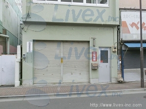 渡辺建物