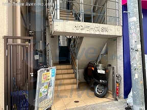 サンライズSK
