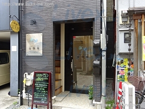 ピュア