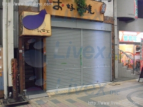貸店舗