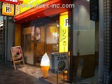 中野リカム8