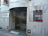 第98東京