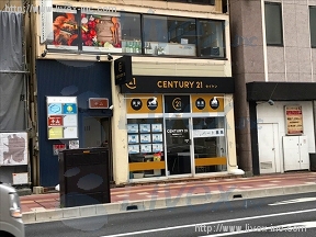 ほしみつ