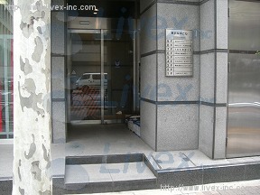 東京保井