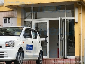 マンション翠嵐