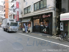 吉岡