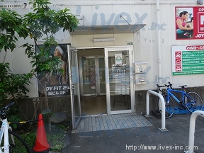 新町3丁目
