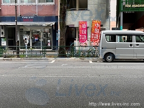 平野