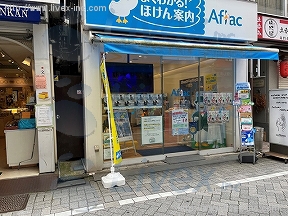 貸店舗