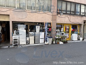 太平