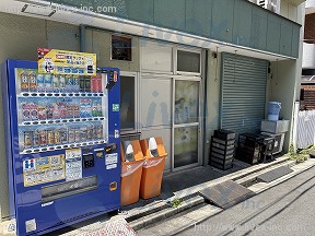 斉藤