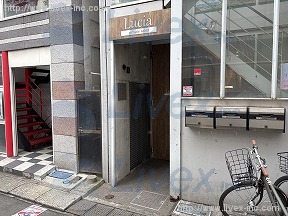 斉田