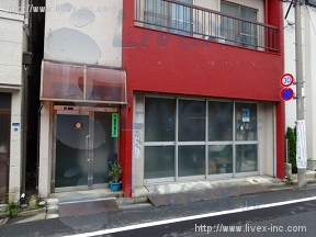 青沼