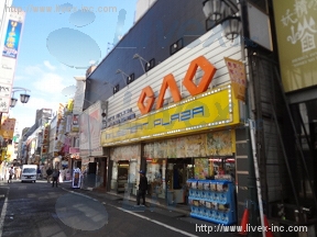 アミューズ歌舞伎町