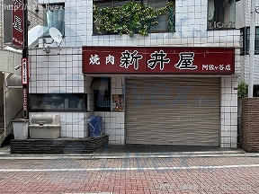 山本