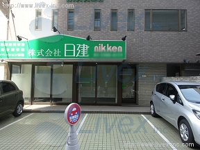 中野4丁目貸店舗・事務所