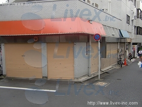 シャルマンハイム