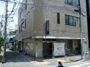 U Base 神宮前