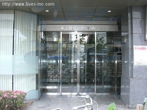 東上野センター